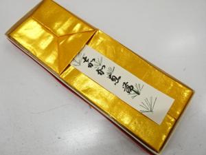 抱え帯